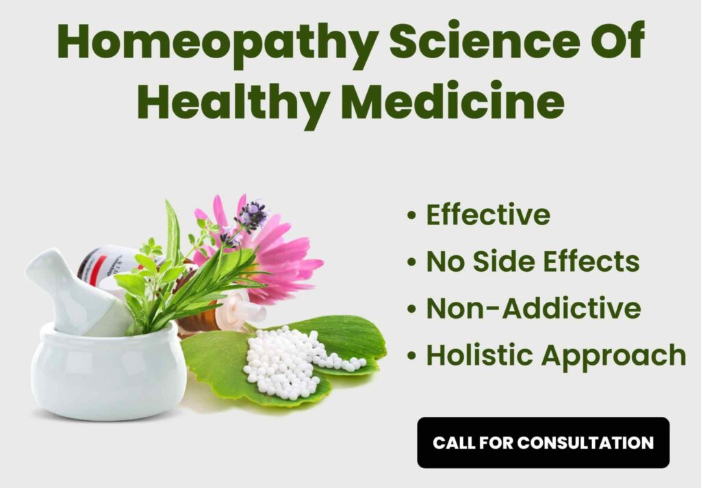 Homeopathic Treatment for Female Disorders